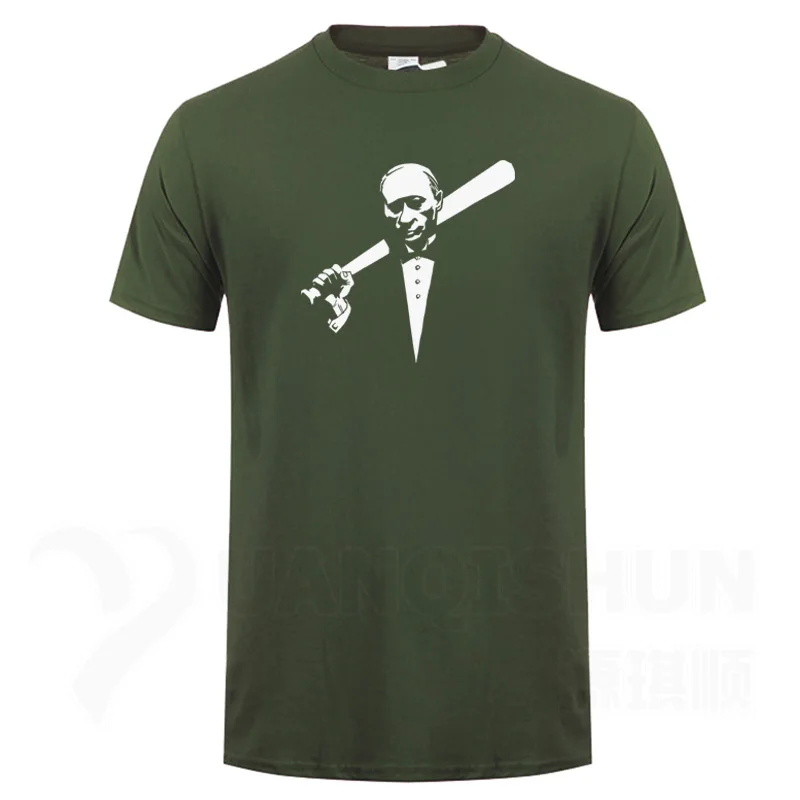ArmyGreen 1 Funny Men's Tee Shirt Russian President Vladimir Putin Print T-shirt Top Quality Cotton Short sleeves Tops Fashion Men Tees - Цвет: ArmyGreen 1
