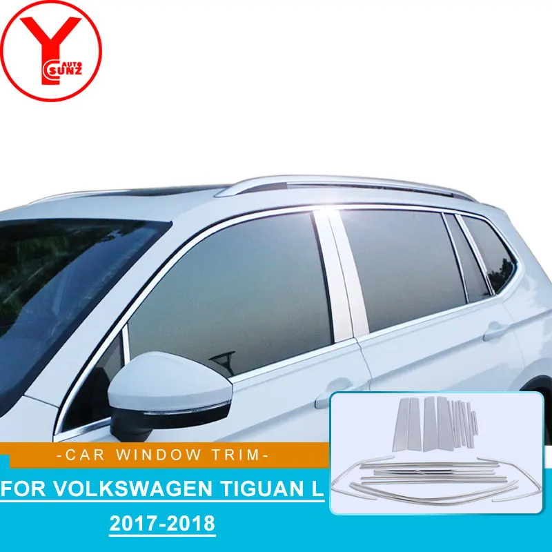 2017 для Volkswagen Tiguan L 2018 наружные боковые отделочные полосы из нержавеющей стали