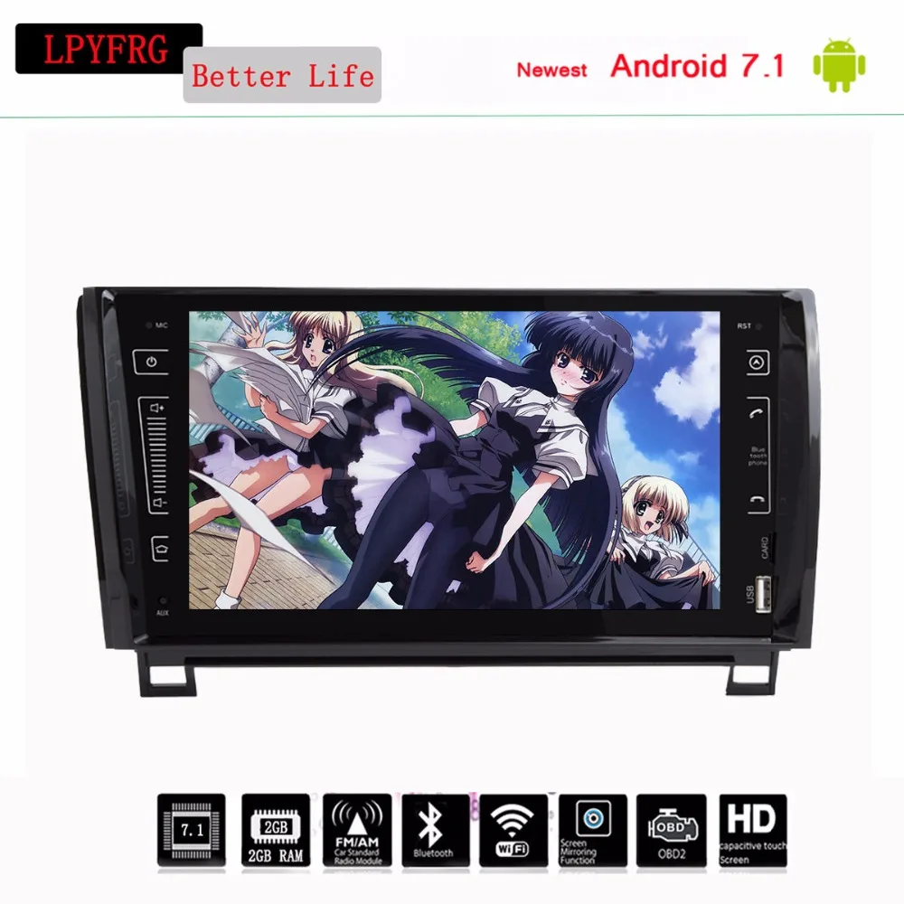 Автомагнитола 4G android 10 0 стерео DVD-плеер GPS навигация развлекательная система для