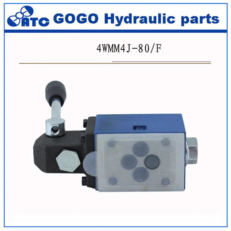 Ручной распределительный клапан 4WMM | Обустройство дома