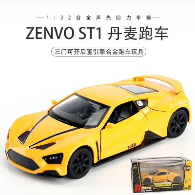 Zenvo ST1 1:32 модель спортивного автомобиля из сплава литая звукосветильник Ка Супер