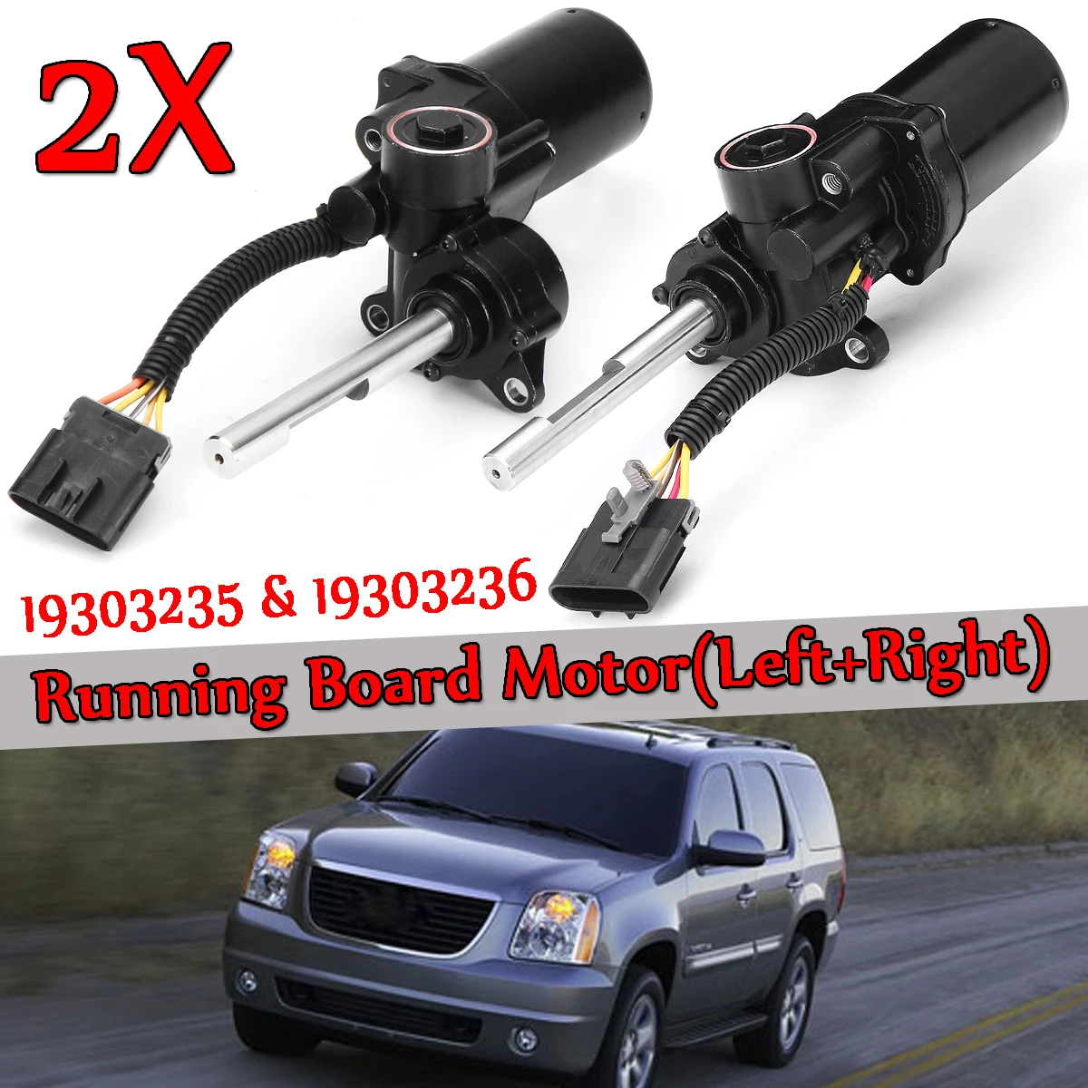 Левая/правая ходовая доска мотор электрическая мощность 2007 2014 для GM Yukon Suburban Tahoe