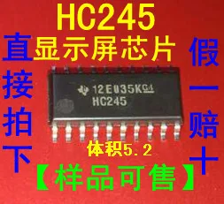 Бесплатная доставка LM358 LM358PT SM5166 SM5166P ICN2038 ICN2038AP HC245 74HC245 74HC245NSR PR4535DW PR4535 FP8102 FP8102XR