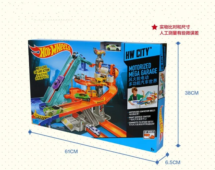 

Hot W Roundabout track toy Plastic metal miniatures cars track classic antique boy toy car kids toys Original box BGJ18