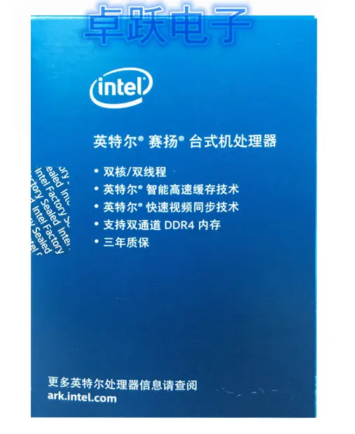 Процессор Intel Celeron G3900 LGA1151 14 нанометров двухъядерный 100% рабочий процессор для
