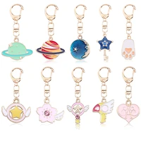 fashion anime magic sakura cartoon keychain personality student planet moon heart pendant keychain bag pendant gift jewelry