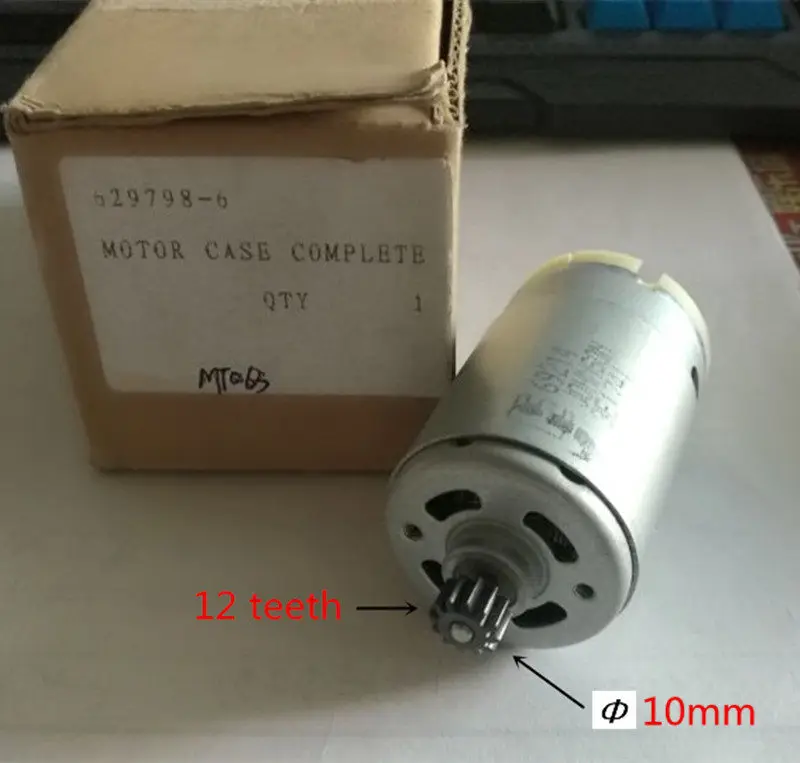 Электродвигатель 9 Зубцов 12 для Maktec MT060SK2 MT061SK2 MT062SK2 MT063SK2 MT064SK2 MT061 беспроводная
