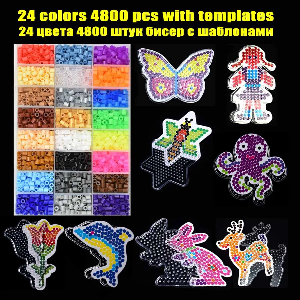 24 color 4800 pieces 5 мм Хама бусины 24 цвета с шаблонов и бумажный пластиковый трафарет головоломки тесьма «сделай сам» прозрачный форма головоломка с кнопками - Цвет: 24 color 4800 pieces