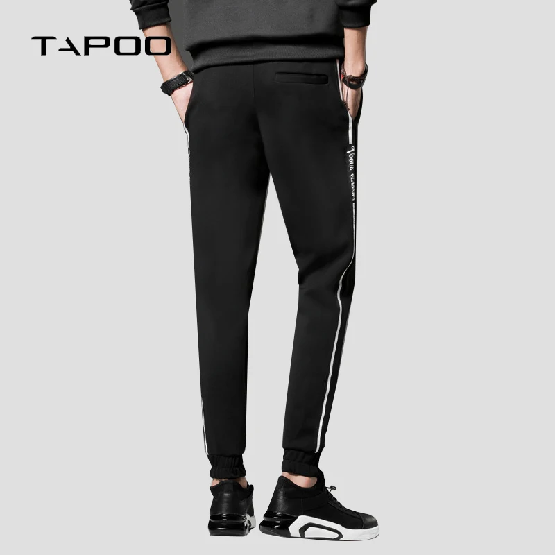 Новинка 2018 мужские повседневные джоггеры спортивные брюки с полосками по бокам