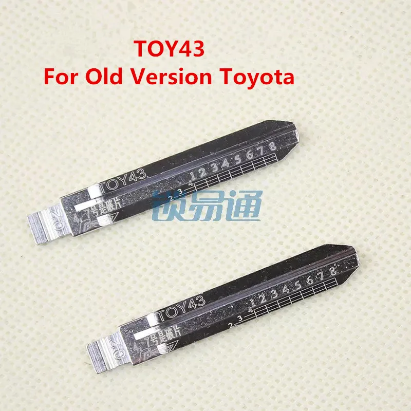 Выгравированный линейный ключ для 2 в 1 LiShi для старой версии Toyota, ножницы для стрижки зубов пустой ключ лезвие № 2 [10 шт.]
