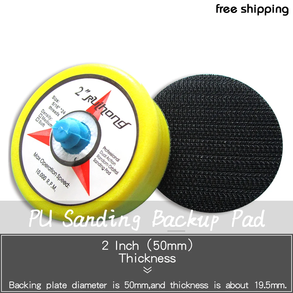 2 Дюймовая Roloc финишная накладка подложка вращающаяся пластина спиральные