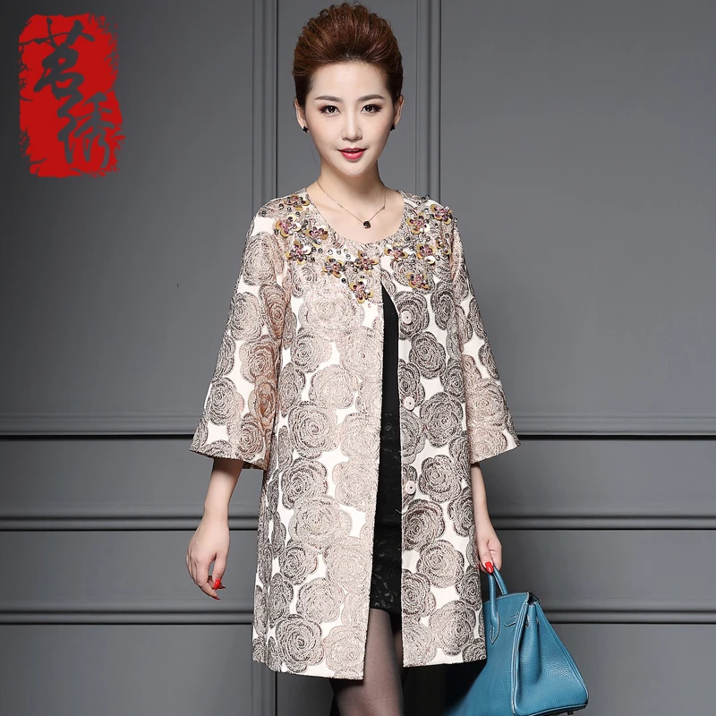 Женский тренчкот средней длины зимняя верхняя одежда с бисером размеры до 5Xl