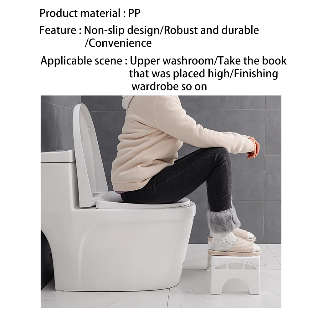 

Toilet Foot Stool Folding Children'S Potty Footstool Professional Auxiliary Stool Footrest Toilet Stool Bathroom Accersories