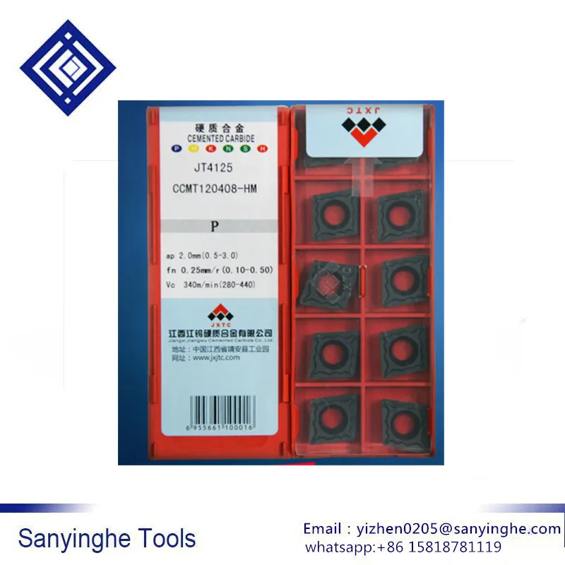 

High quality CCMT120404-HM JT4125 cnc Cutting tools turning blade CNC (10pcs/box)