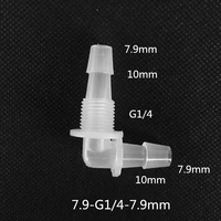 7 9 g14 7 9 plastic reducer connector joiner hose pipe tube reducer