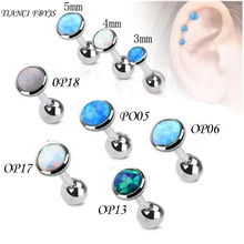Серьги TianciFBYJS Ear пирсинг хряща из хирургической стали штанга с