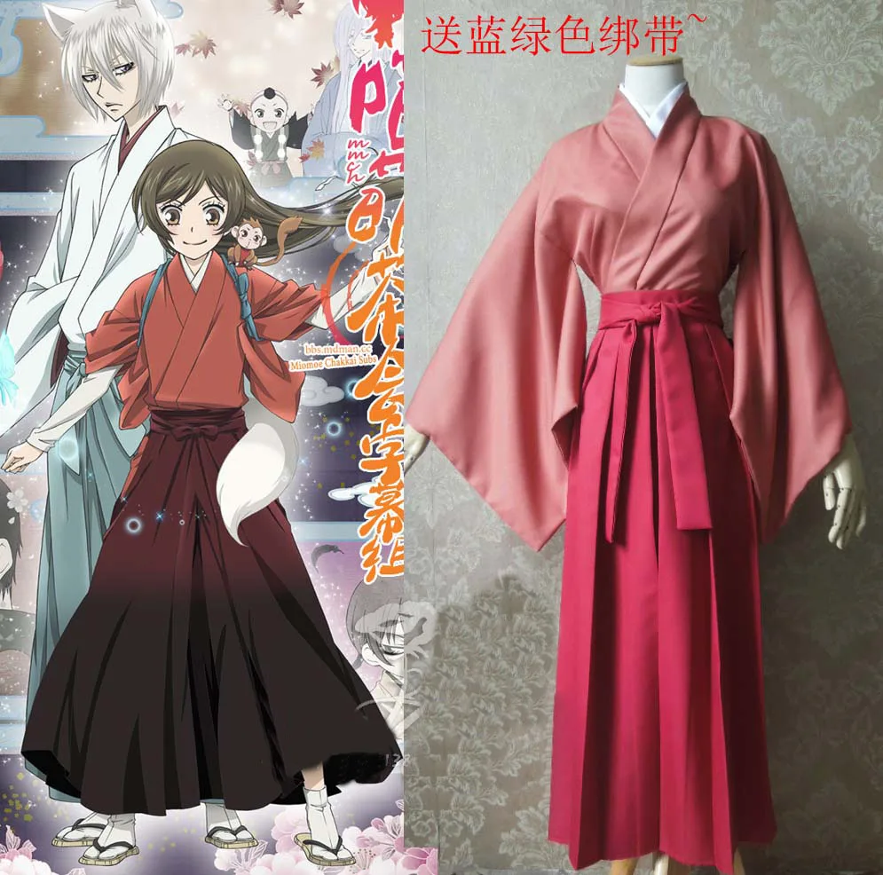 Кимоно Kiss Kamisama Love Momozono Nanami Косплей Костюм|cosplay costume|costume costumecostume cosplay |