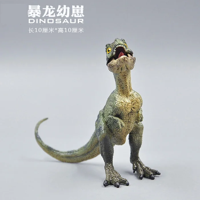Оригинальный динозавр имитация игрушки тираннозавр Cub Indominus Rex модель для детей