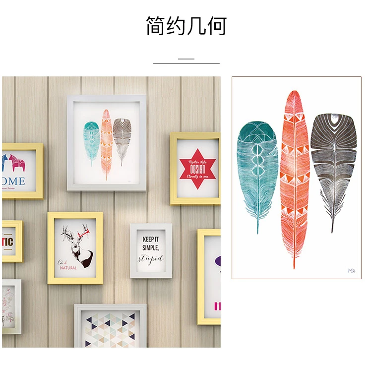 13 шт./компл. качественная фоторамка в скандинавском стиле украшение на стену