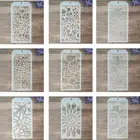 Трафареты для украшения стен, штампованная для скрапбукинга штампов, 12 х24 см