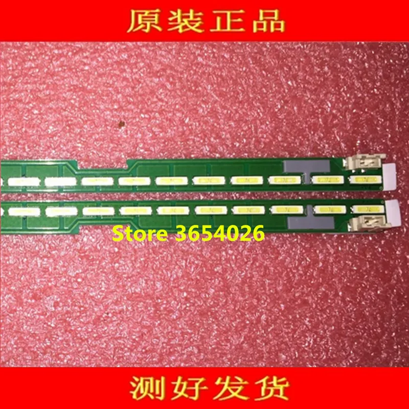 2 шт 60 Светодиодный 602 мм светодиодный подсветка полосы для LG 55UF6450 55UH6150 55UF6430 6916L-2318A 6916L-2319A 6922L-0159A LC550EGE