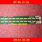 2 шт. Новый светодиодный 602 мм светодиодный фонарь для LG 55UF6450 55UH6150 55UF6430 6916L-2318A 6916L-2319A 6922L-0159A LC550EGE