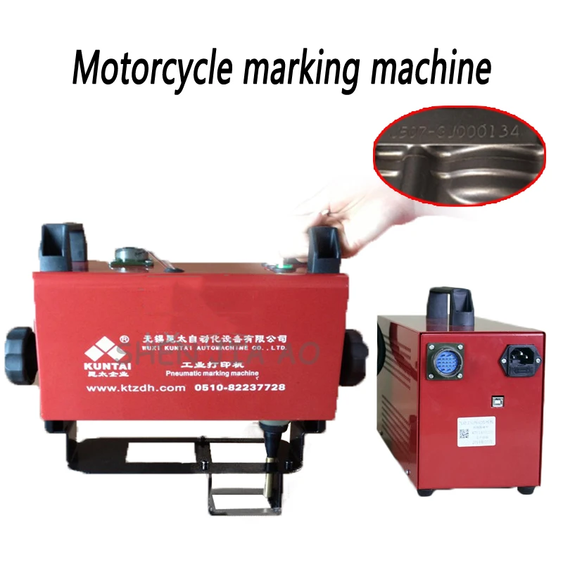 

220V/110V 600W Portable pneumatic marking machine KT-QD05 120*40MM for Automotive frame engine motorcycle Vehicle frame Number