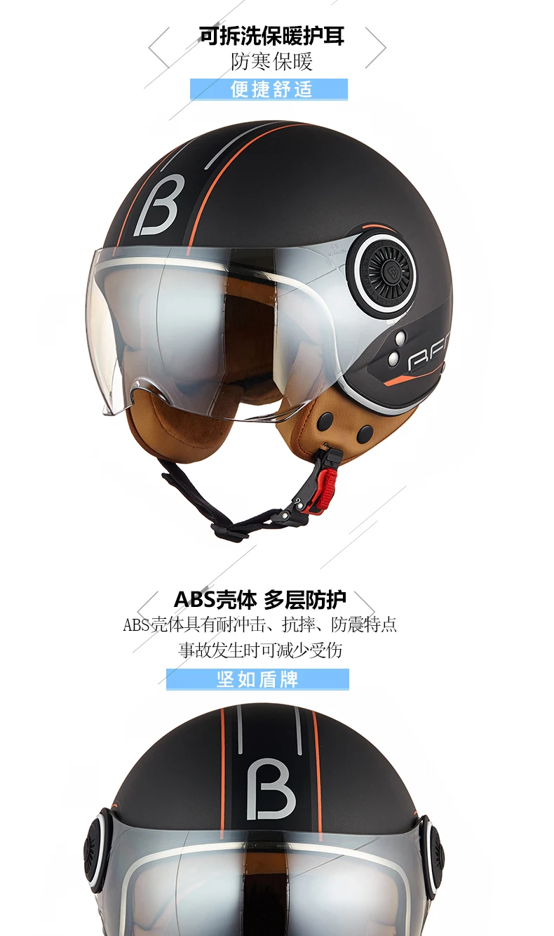 BEON мотоциклетный шлем Chopper 3/4 с открытым лицом винтажный шлем Moto Casque Casco Capacete для мужчин и женщин скутер мотоциклетный шлем