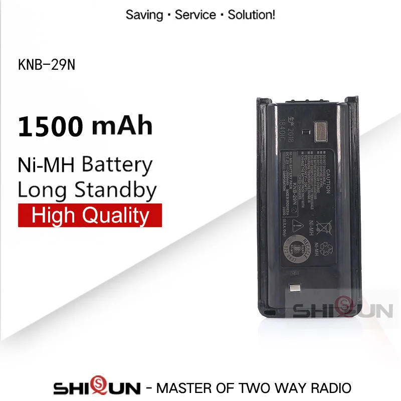 5 шт. 1500 мА/ч KNB 29 29N 30 30A Батарея для иди и болтай Walkie Talkie “иди TK 2202 2200LP 3200LP TK2200 TK3200 3302T