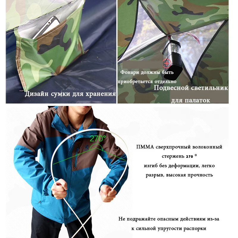 Палатка автоматическая палатка туристическая палатка для зимней рыбалки для рыбалки зимние палатки 1600 г кемпинговая палатка 4 сезона 3-4 человека палатки на открытом воздухе палатки для зимней рыбалки