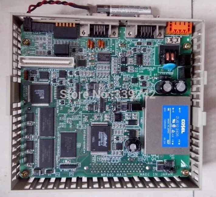 Б/у 100% протестированный телефон заднего вида MP940 |