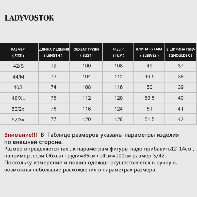 LADYVOSTOK Осень Зима Модное Кашемировое Пальто Женское На Застежках Натуральный Мех