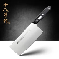 free shipping shibazi stainless steel slicing knife cutting meat vegetable knife kitchen mutifuctional cooking cleaver knife