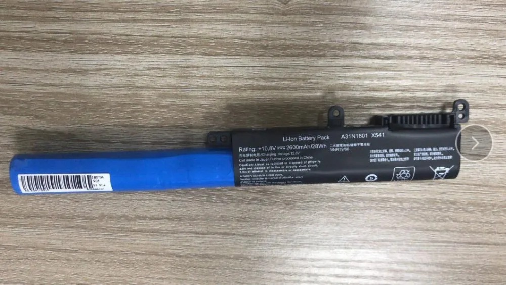Новый A31N1601 Аккумулятор для ноутбука ASUS F541UA R541UA R541UJ R541UV X541SA X541SC X541U X541UA