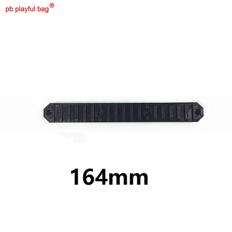 OB0709 Новинка Уличное оборудование cs MKM2 водяная пуля сплит корпус для Remington ACR внешний вид 3D пластиковая печать Аксессуары OB07 - Цвет: OB0709