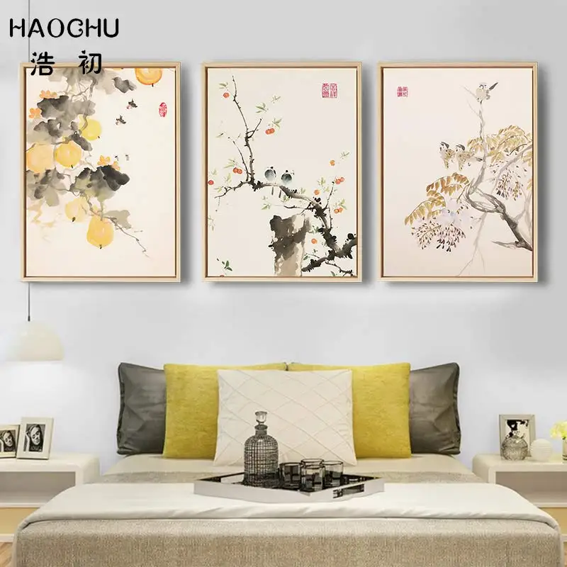 HAOCHU Новая китайская елка пейзаж натюрморт холст живопись настенное искусство