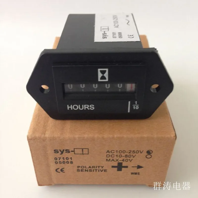 

SYS-1 AC100-250V Electromechanical Hour Meter Counter