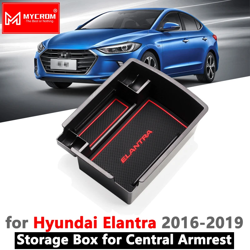 Полка для мелочей закладочных уборки hyundai Elantra 2016 2017 2018 2019 AD Avante супер