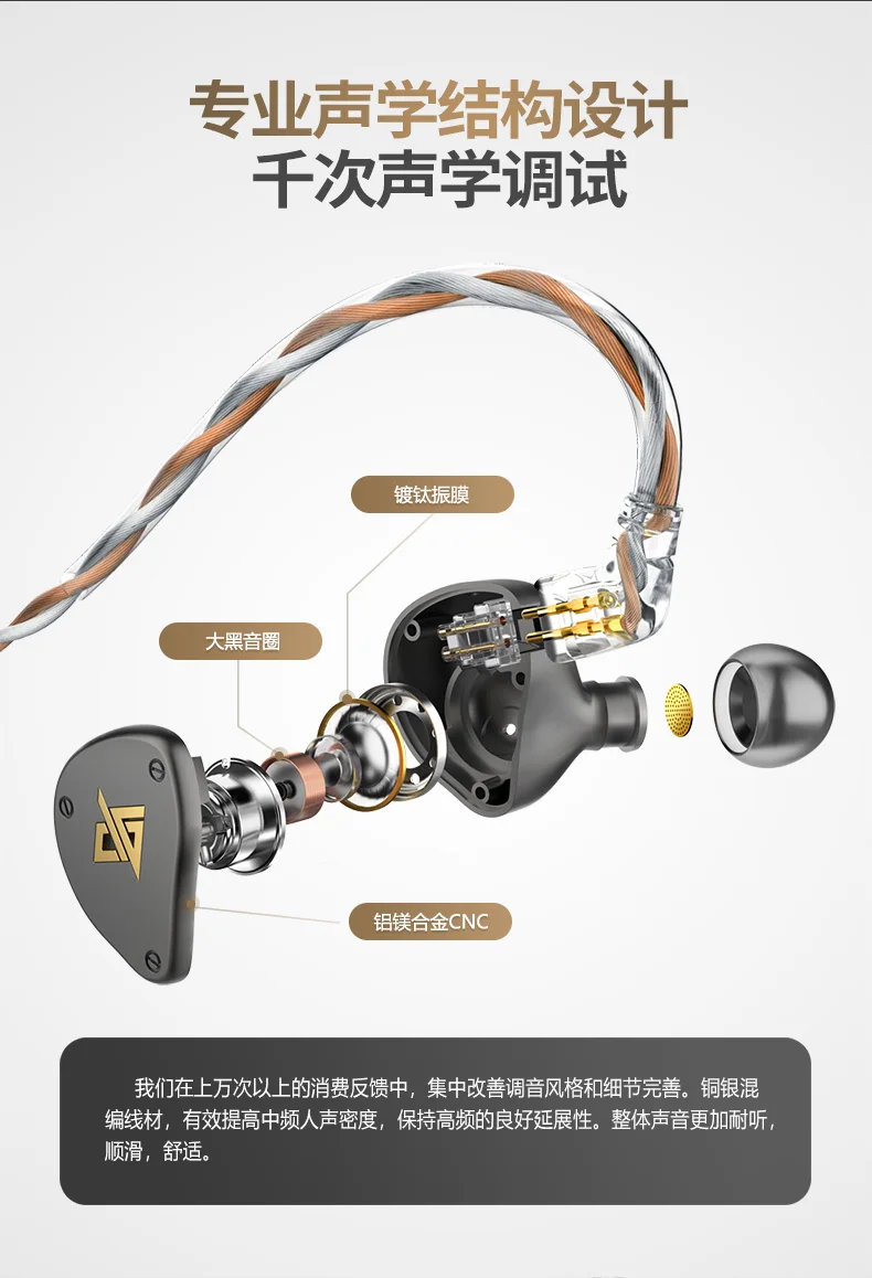 AUGLAMOUR F300 Pro Dynamic DD HiFi музыкальный монитор спортивные стерео MP3 наушники-вкладыши Наушники