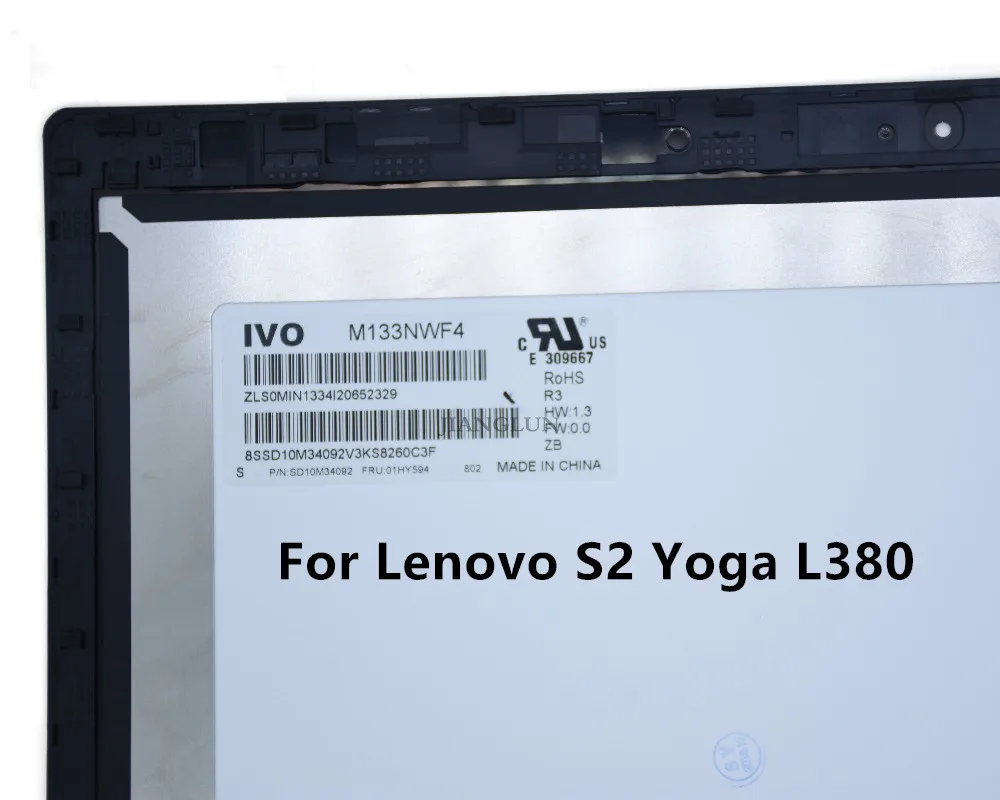 ЖК-дисплей для lenovo L380 02DA316 ЖК-экран M133NWF4 с рамкой/ободком