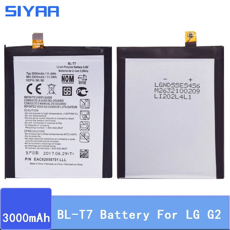 Оригинальный SIYAA BL T7 батарея для LG Optimus G2 D802 D801 D800 LS980 VS980 литий ионная