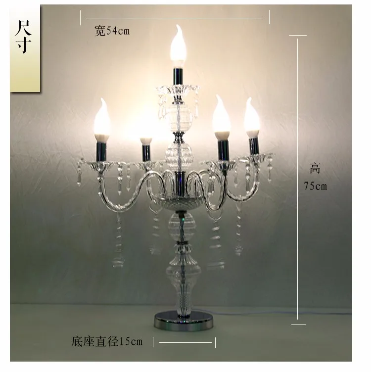 75 см высотой 5 руки хрустального канделябра для стола проход дорога ведет 10