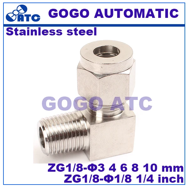 БЫСТРОРАЗЪЕМНАЯ муфта ZG1/8 наружная резьба O.D 3 4 6 8 10 мм 1/8 1/4 дюйма жесткая трубка из