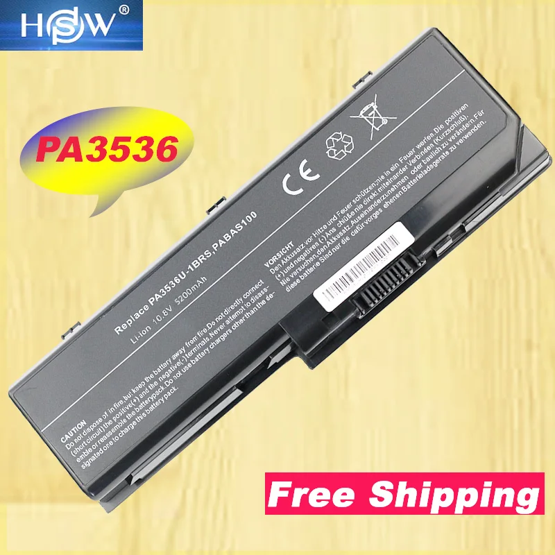 

Аккумулятор HSW для Toshiba PA3536 PA3536U PA3537 PA3537U PA3537U1BRS PABAS100 Equium L350 L305D P200 Satellite L350 P200 P305D X200