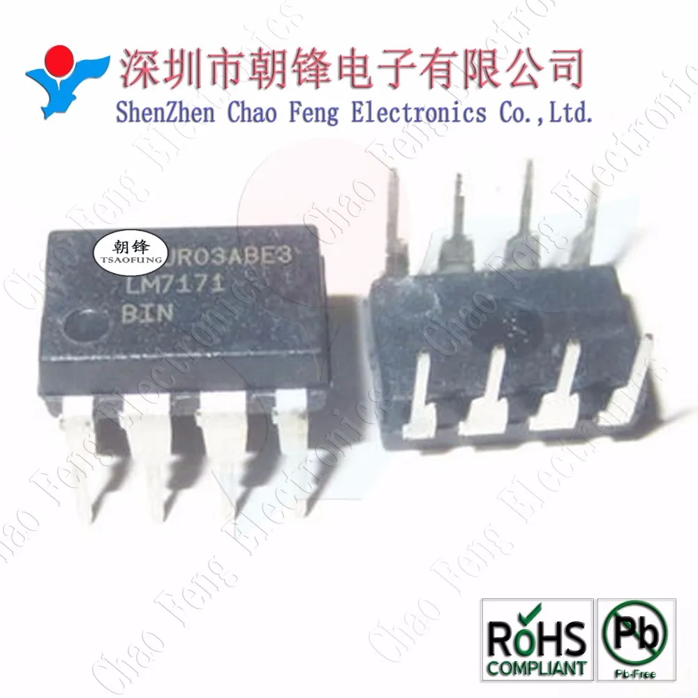 10 шт. LM7171BIN LM7171 DIP8 SL0311 TSSOP16 AN1603 433M 433 МГц новый оригинальный|dip8| |