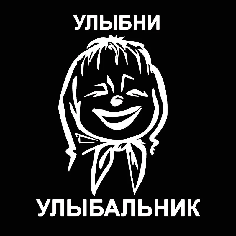 Милые детские наклейки для автомобилей водонепроницаемая 3d виниловая
