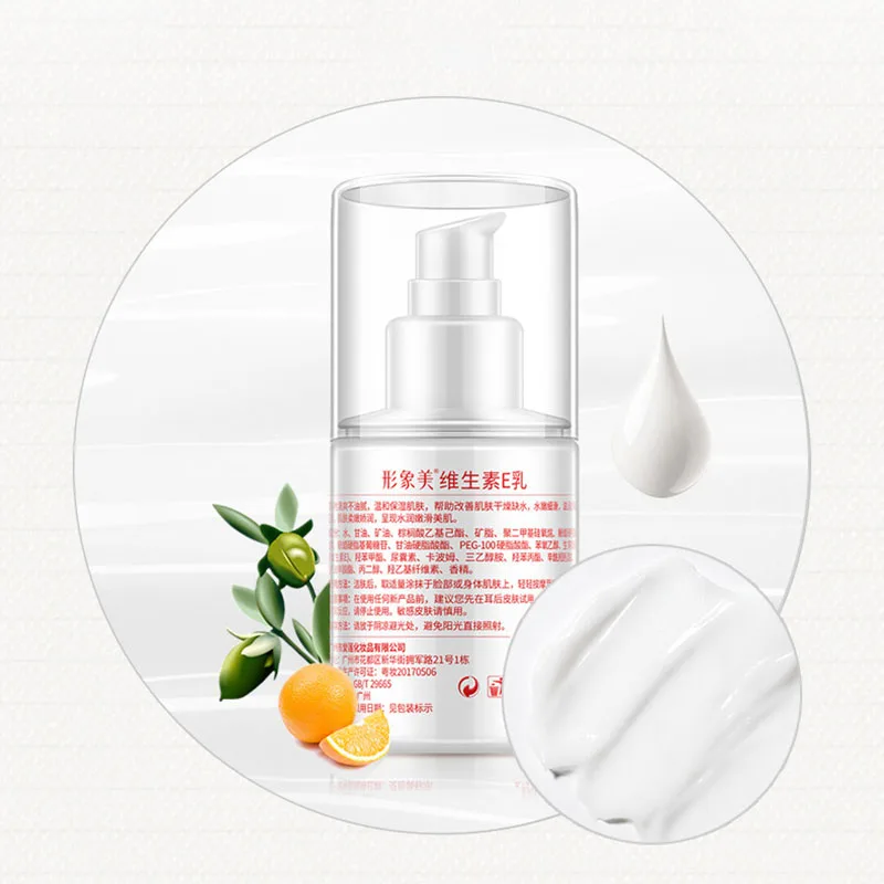 100ML Skin Care Vitamin E Face Cream Whitening Moisturizing Cherry Blossoms Anti-aging Anti wrinkle Day | Красота и здоровье