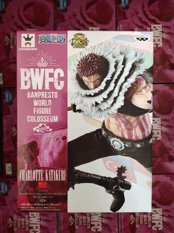 PrettyAngel Подлинная фигурка Banpresto WORLD колоссей Zoukeiou BWFC 2 vol.5 ONE PIECE Charlotte Katakuri