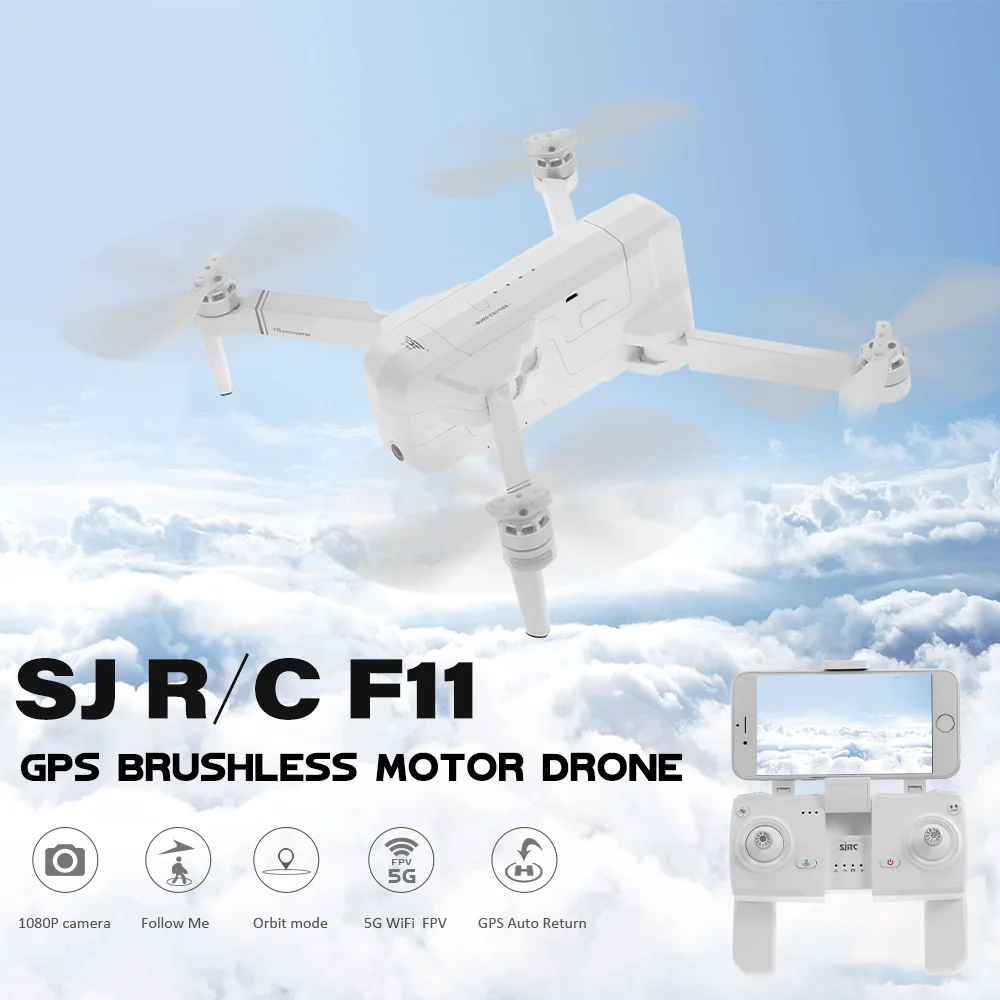 SJRC F11 gps 5G Wifi FPV Дрон с камерой 1080P 25 минут время полета бесщеточный мотор складной