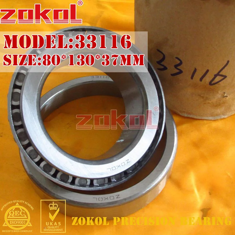Подшипник ZOKOL 33116 3007716E конический роликовый подшипник 80*130*37 мм|bearing bearing|bearing roller